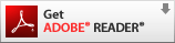 Adobe Readerダウンロードサイトへ